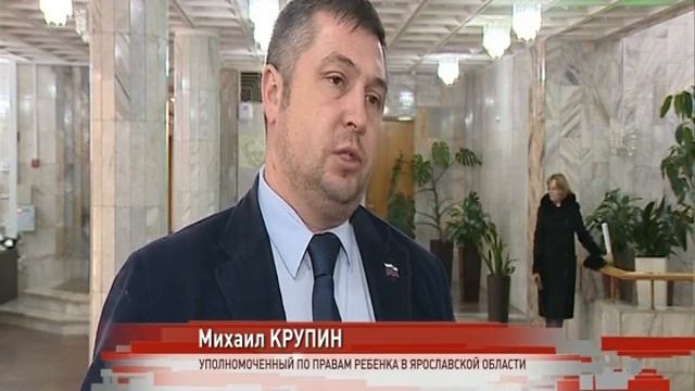 «Отцовский патруль» и МЧС подписали соглашение о сотрудничестве смотреть онлайн
