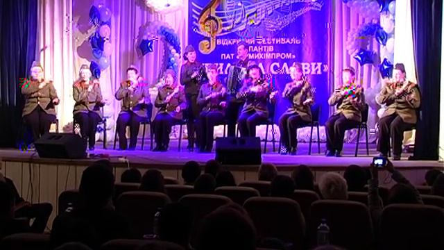 МИНУТА СЛАВЫ 2013 Смуглянка смотреть онлайн