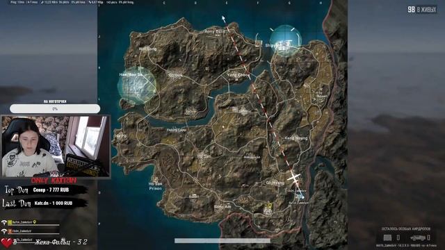 BATTLEGROUNDS | ДЕВОЧКА В PUBG | смотреть онлайн