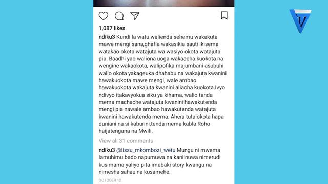 WOSIA Wa Mwisho Wa MUME WA IRENE UWOYA NDIKUMANA Uliowaliza WATU WENGI