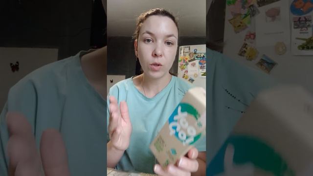 распаковка и обзор заказа смотреть онлайн