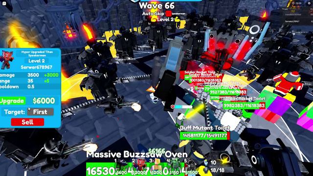 ЧТО ЭТО ТАКОЕ