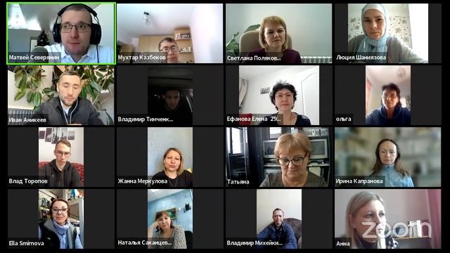 Стоицизм - направление, которое актуально в кризис. Матвей Северянин смотреть онлайн