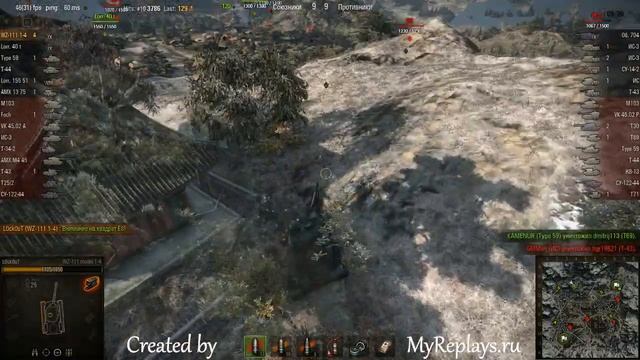 WOT: Korea - WZ-111 1-4 - 8 frags - смотреть онлайн