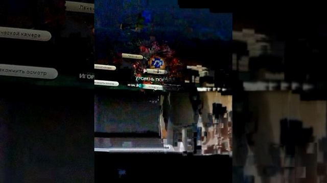 Играю в Симс 4 #3 смотреть онлайн