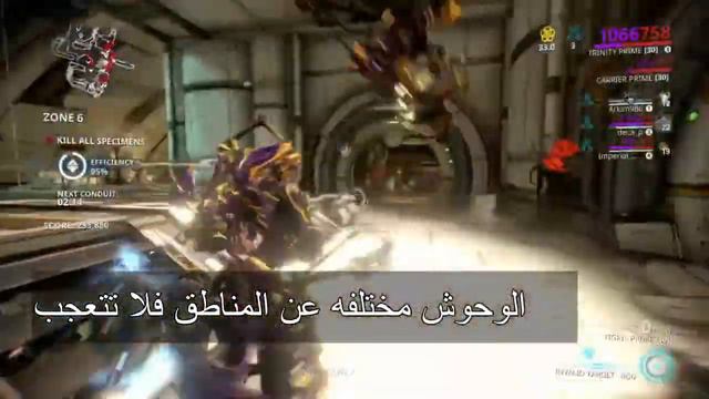 warframe khora pices farm وارفريم تفريم قطع كورا смотреть онлайн