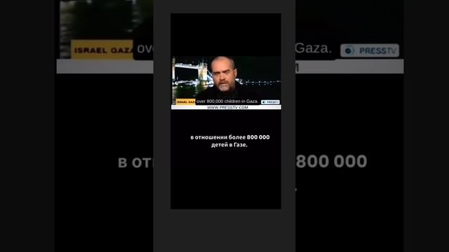 Кеннет О’Киф, бывший морской пехотинец США, о лжи сионистов, относительно «массовых убийств». смотреть онлайн