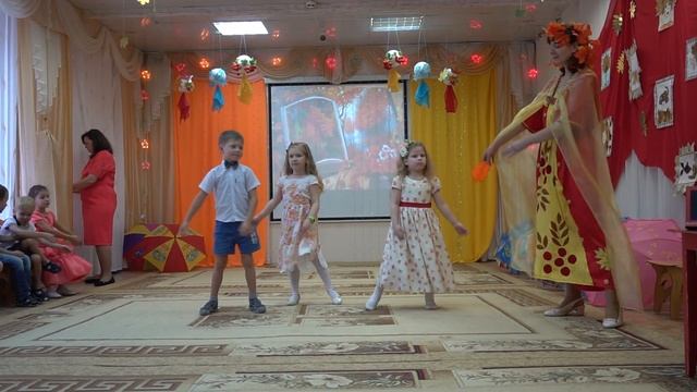 Осень красавица смотреть онлайн