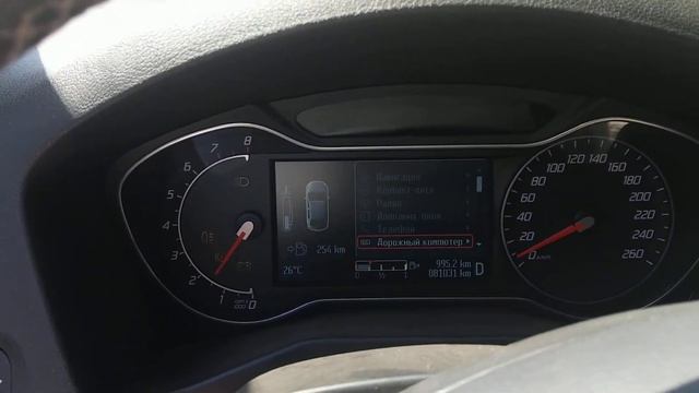 Проверка КПП DCT450 MPS6 На Форд Мондео после ремонта смотреть онлайн