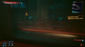 Cyberpunk 2077 - Находим ТАЙНИК Адама Смэшера! Секретная Миссия!