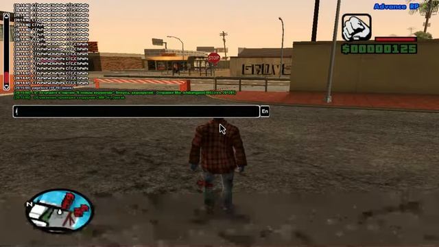 сколько строк? смотреть онлайн