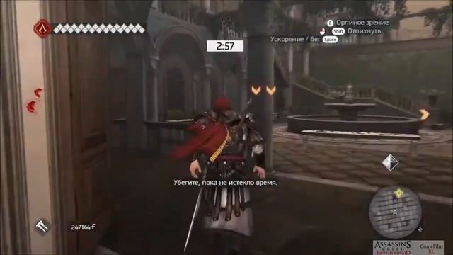 Assassins Creed 2. Brotherhood #7 смотреть онлайн