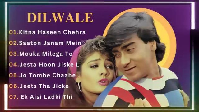 Dilwale 💞 All Songs With Dialogues 💞 Ajay Devgan, Raveena Tandon 90's #ajaydevgan #raveenatandon смотреть онлайн