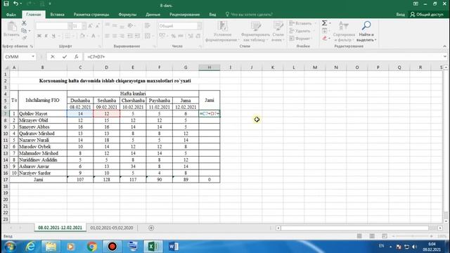 KOMPYUTER DARSLARI// 9-DARS.EXCEL DASTURIDA HISOBLASH//8-DARSNI DAVOMI/// смотреть онлайн