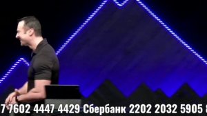 Андрей Шаповалов «Доступ к Сердцу Творца» (17.04.2022)