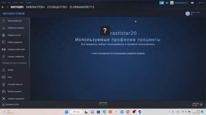 Как поиграть с другом в CS:GO без доната и без Прайм статуса