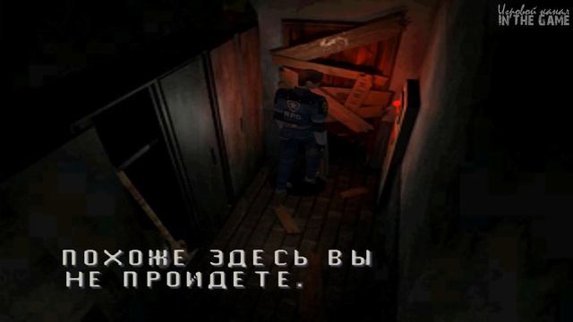 Resident evil 2 / Обитель зла 2 - Прохождение Серия #2 [Leon] смотреть онлайн