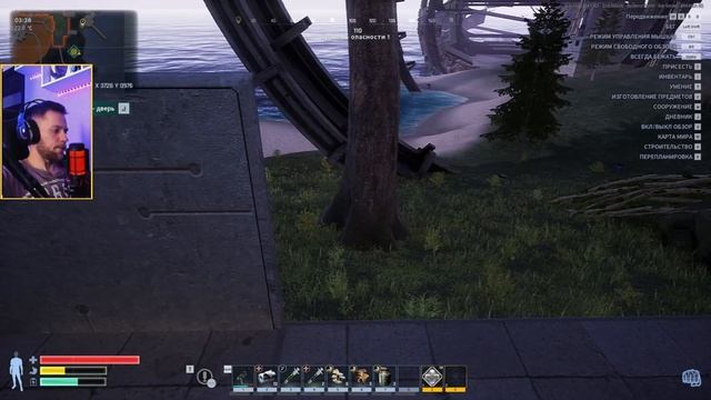 Проверяем изменения в Dysterra обзор после обновлений смотреть онлайн