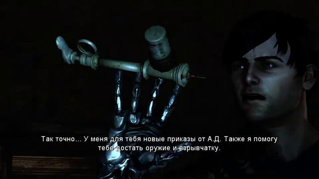Dark Sector прохождение на русском без комментариев Часть 2 смотреть онлайн