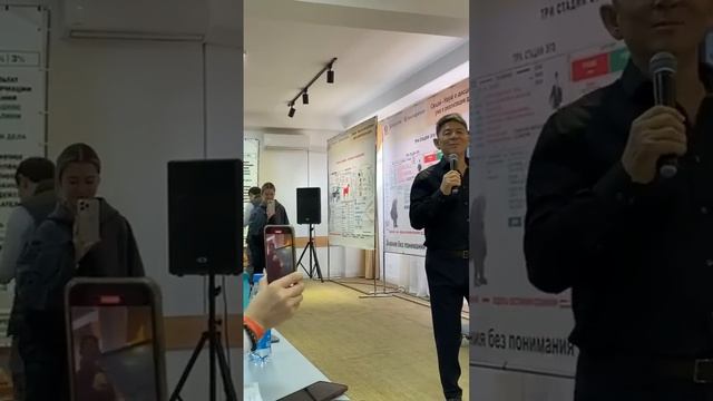 Жанат Кожамжаров обучение в международной школе Сюцай Иссык-Куль 2023 смотреть онлайн