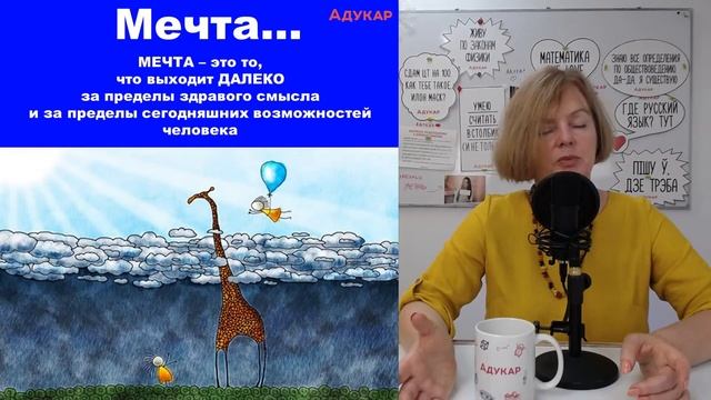 Как не переживать из-за экзаменов | Как справиться с волнением | Абитуриенту смотреть онлайн