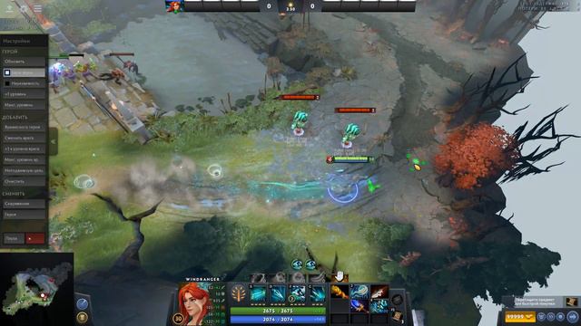 АРКАНА НА ВИНДРАННЕР ARCANA WINDRANNER ВР ВРКУ смотреть онлайн