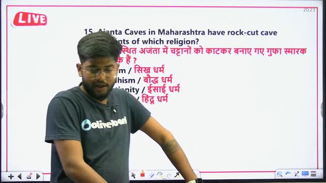 SSC Delhi Police Constable/CPO 2023 | GK/GS | प्राचीन भारत में स्थापत्य कला | By Rohit Sir смотреть онлайн