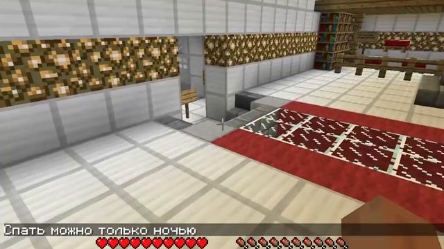minecraft прохождения карты ядерная война смотреть онлайн