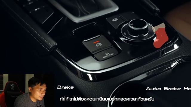 2021 Isuzu MUX thai model React смотреть онлайн