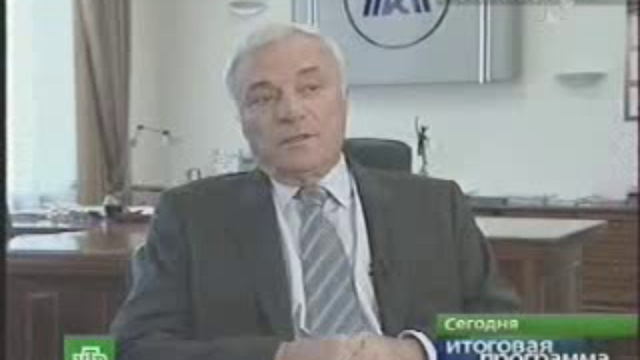 Возрождение смотреть онлайн