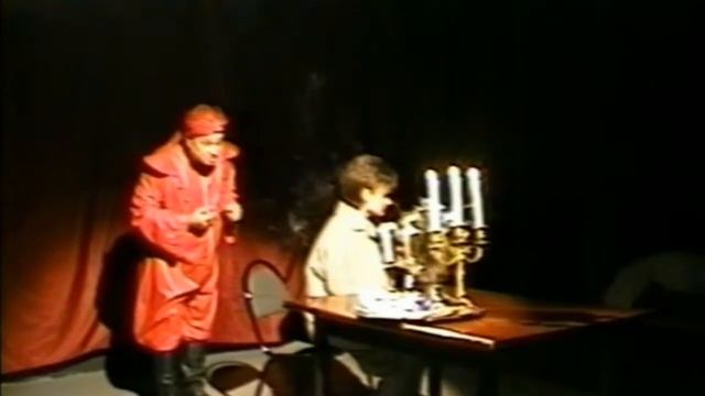 день рождения(фрагмент спектакля 