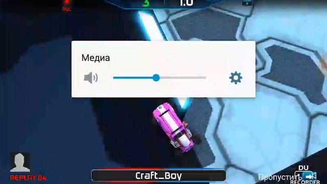 Обзор на игру Turbo League смотреть онлайн