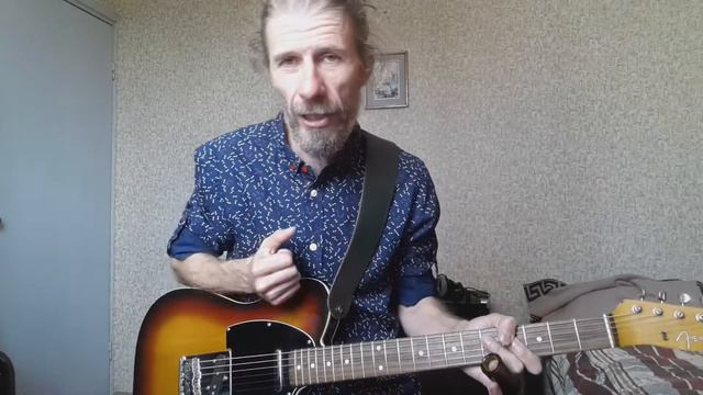 Как научиться играть фразы слайдом #урокигитары