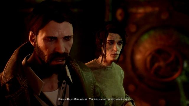 Call Of Cthulhu 2018 — ИГРОФИЛЬМ Все ролики [Русские Субтитры] Зов Ктулху