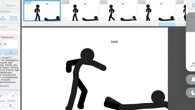 Stickman nodes pro смотреть онлайн