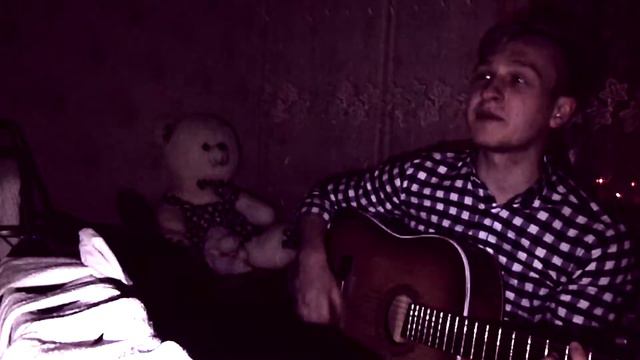 Jandro - и через года (cover by A.Fedorov) смотреть онлайн