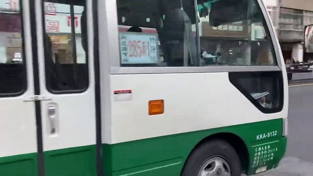 東南客運 Toyota Coaster 285副 KKA-9132 смотреть онлайн