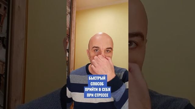 Сила эзотерической мудрости