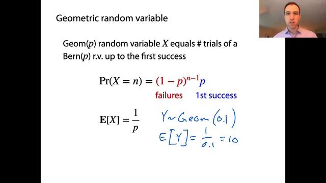 Coupon collector and more Bloom filters смотреть онлайн