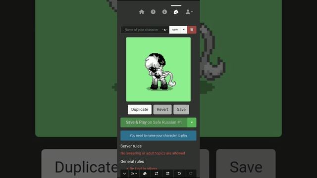 10 ноября 2023 г. смотреть онлайн