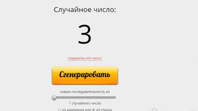 ШОК!Что со мной случилось?! смотреть онлайн