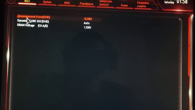 Разгон r5 3600 до 4.4GHz на gigabyte b450m s2h и ОЗУ от amd perfomance r7 c 2400MHz до 3600MHz смотреть онлайн