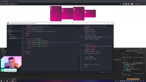 FlexBox за 20 минут с примерами // Уроки FlexBox // Bootstrap или FlexBox // Flex css