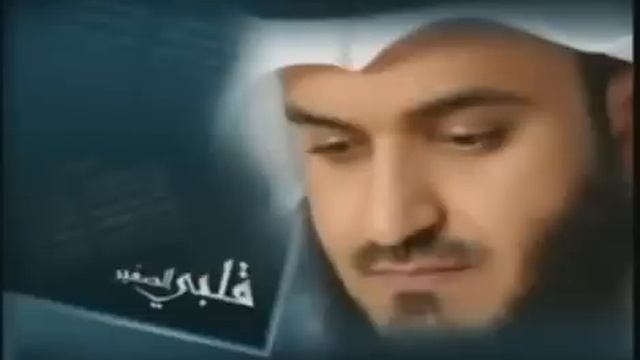 Ayat Al Kursi x100 Sheikh Mishary Rashid Must Listen every day смотреть онлайн