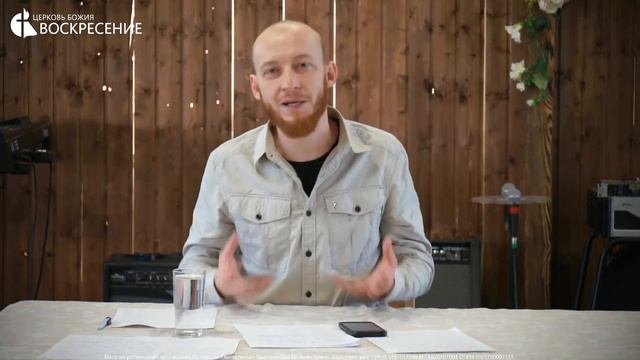 Молитвенное Служение (06.05.20) смотреть онлайн