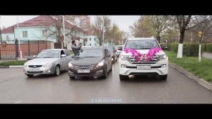 Самая шикарная свадьба в Чечне 2018