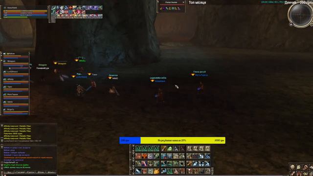 Возобновляю стримы, Lineage 2 Asterios x7, борьба за КХ для али)) смотреть онлайн