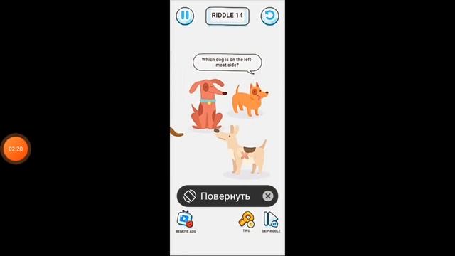переключение каналов Билайн ТВ пожалуйста не блокируйте видео смотреть онлайн