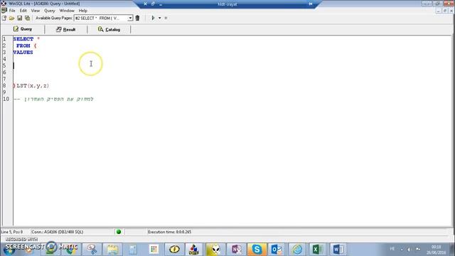 Transfer from Excel to SQL table | SQL להעביר מאקסל לטבלת смотреть онлайн