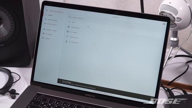 Изучаем возможности программы Bose SoundTouch для macOS иПК смотреть онлайн